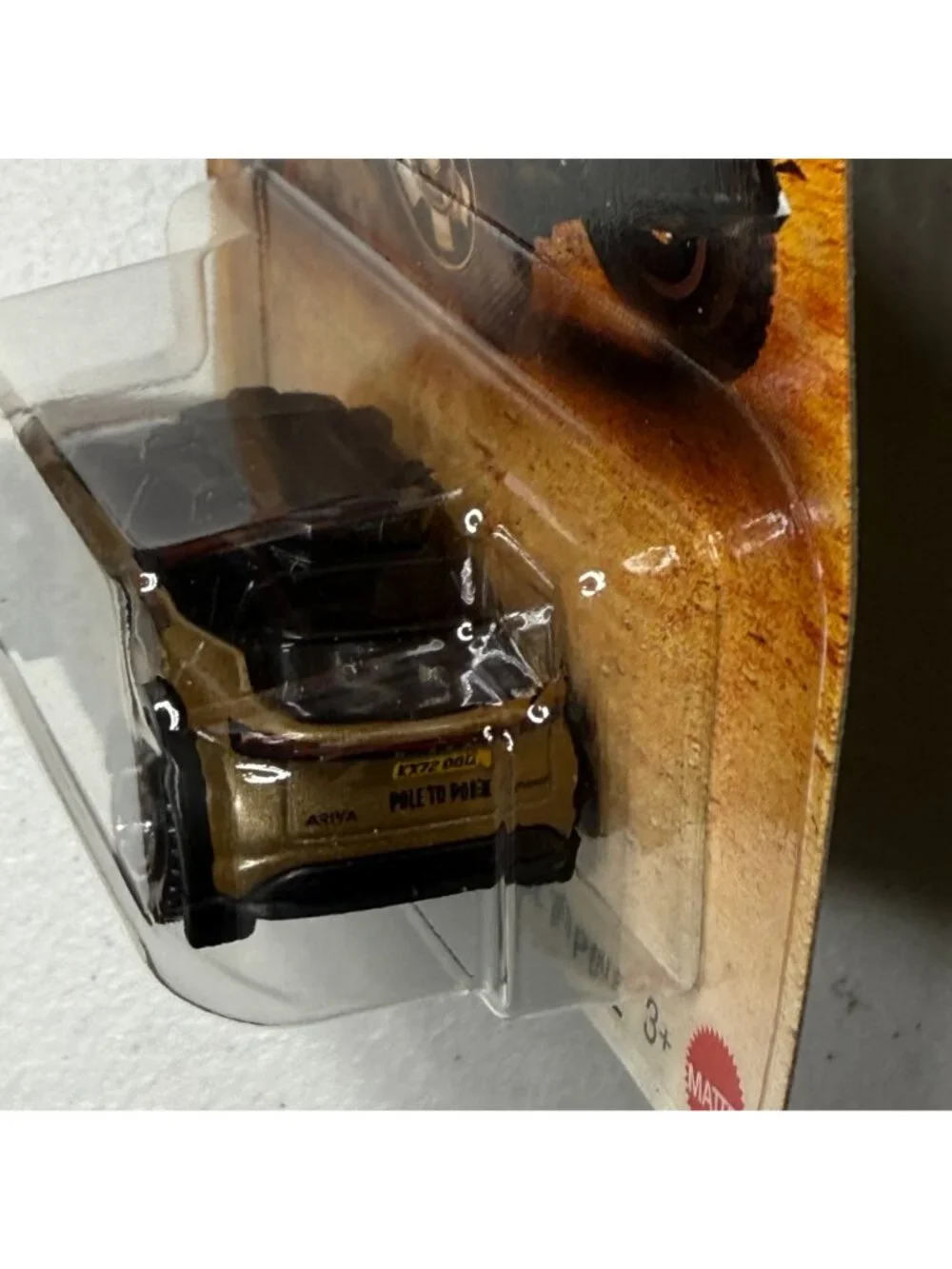 Matchbox Nissan Ariya SUV 1/125 Diecast Car New